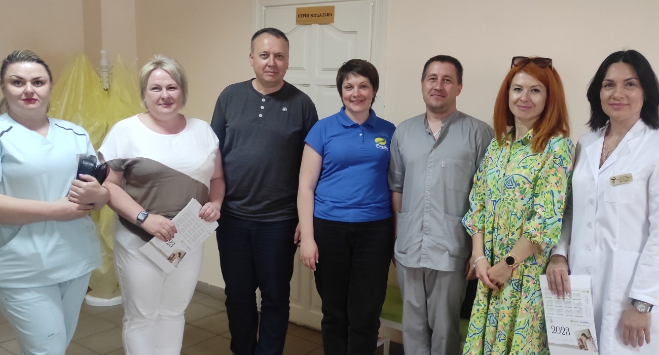 відділення