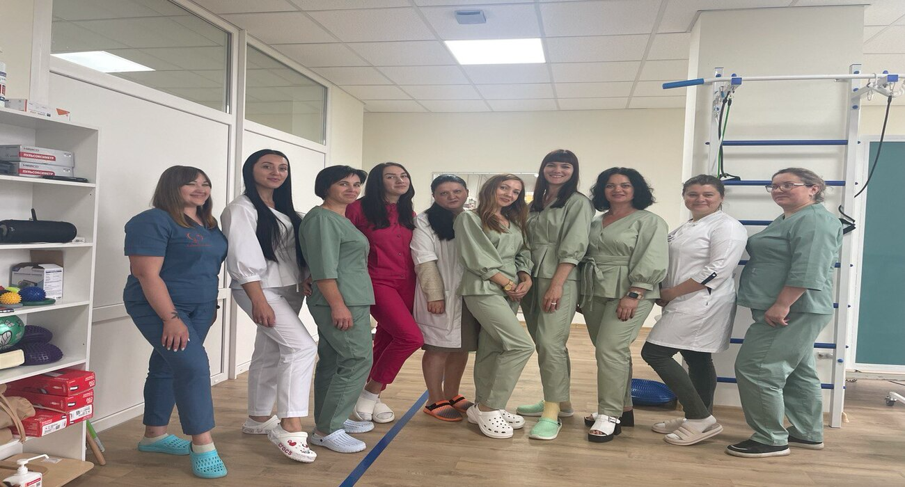 Реабілітація