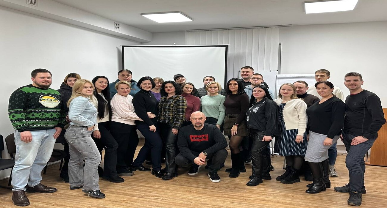 Загальне фото