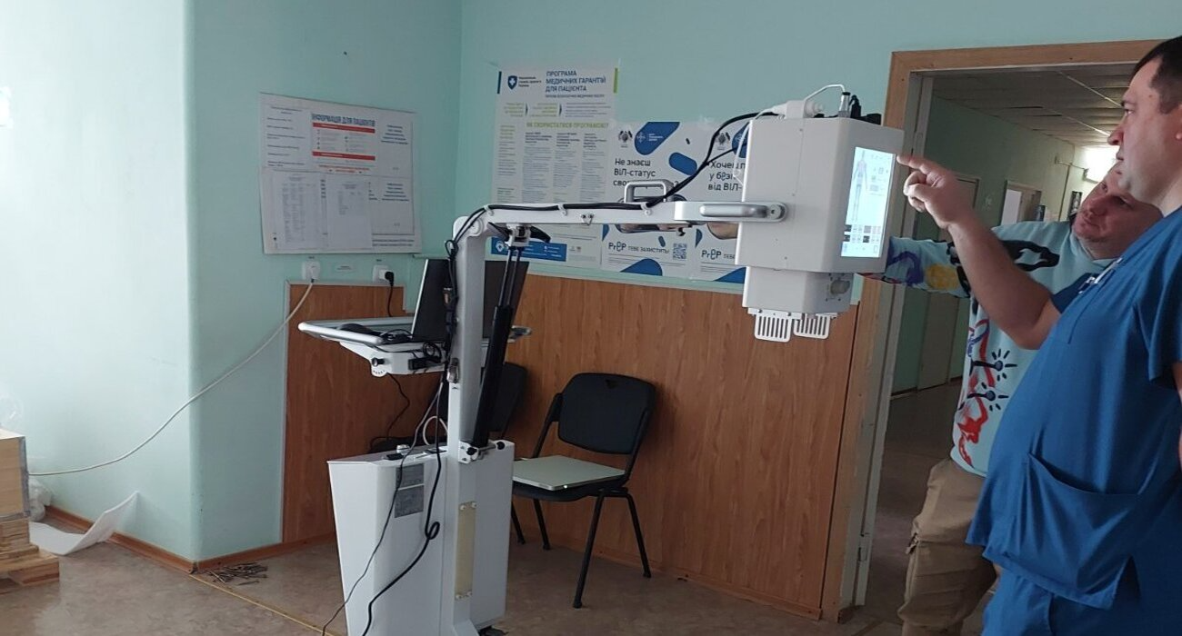 Рентген переносний