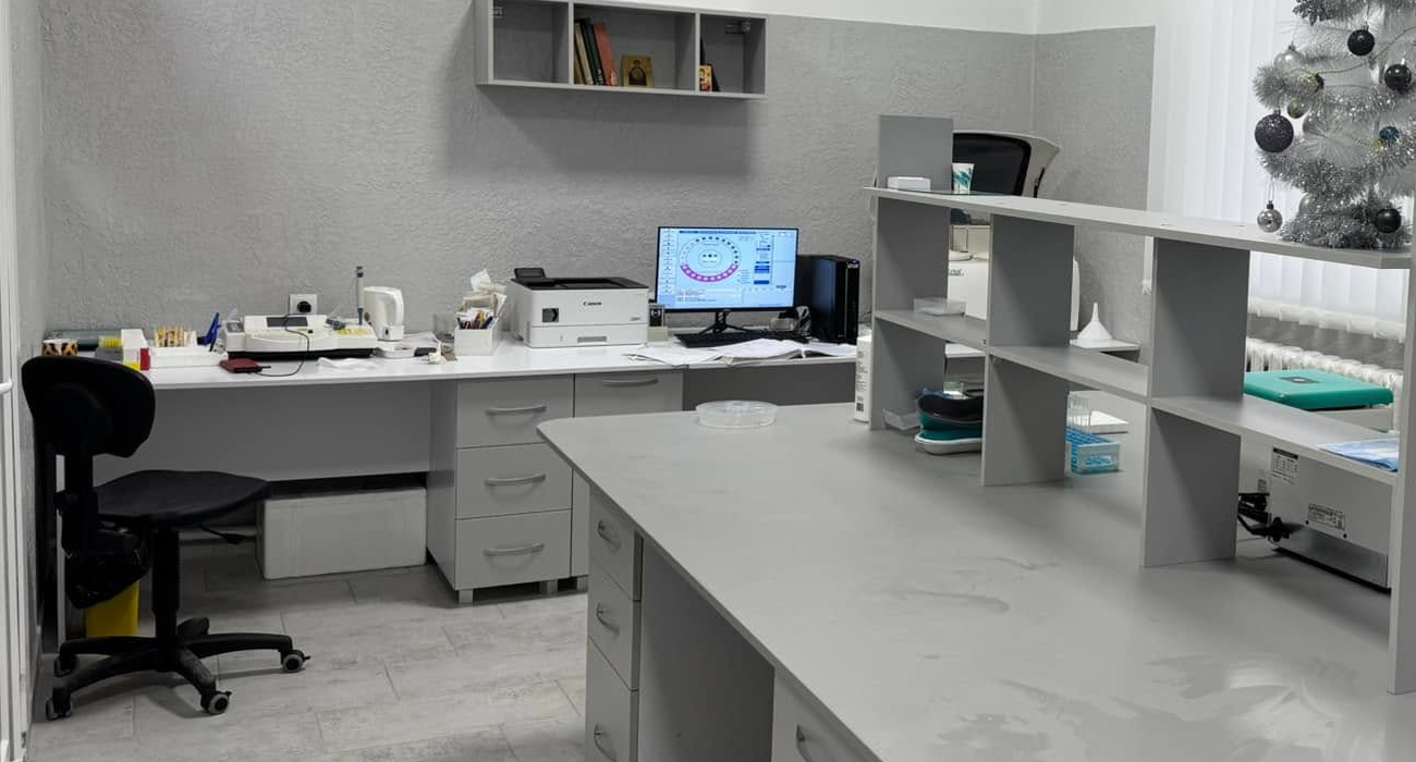 Лабораторія