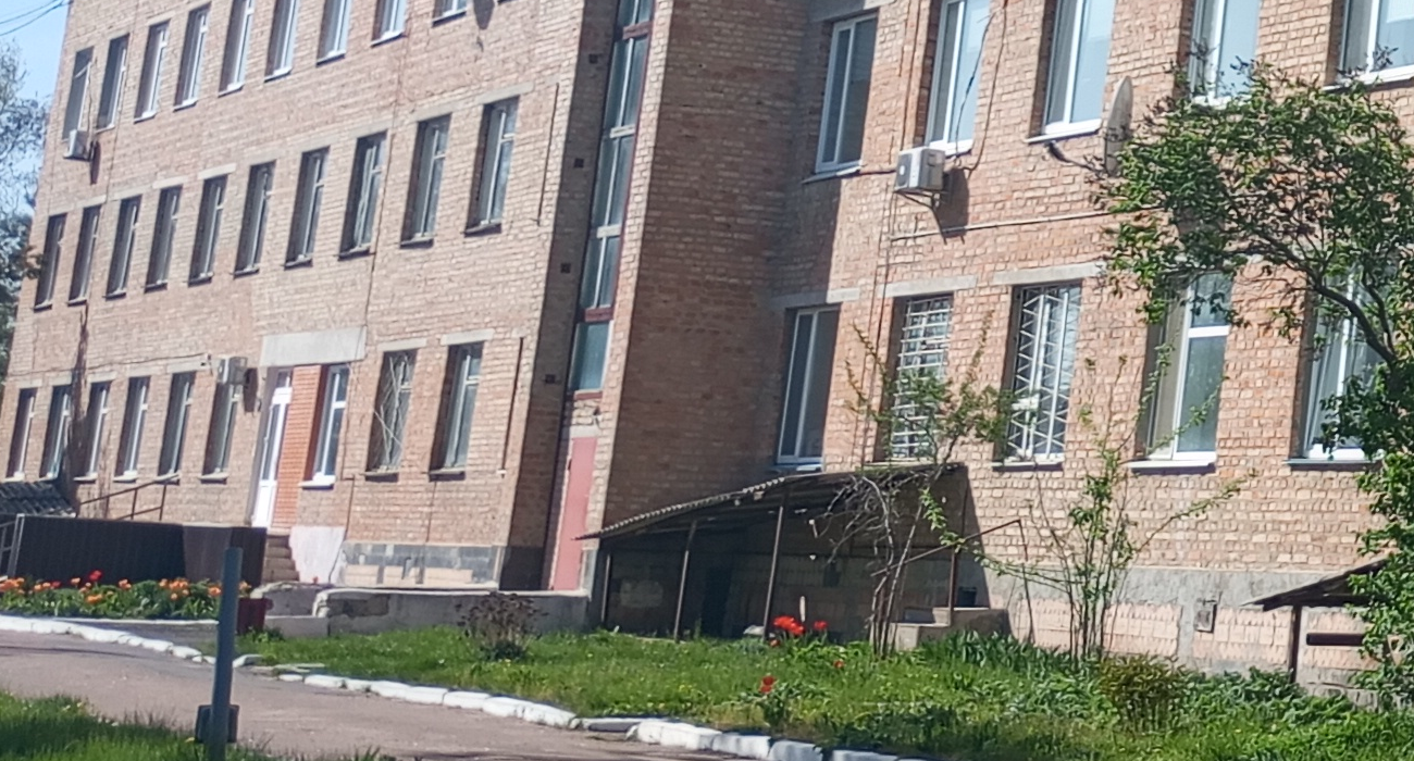 Стаціонарний корпус