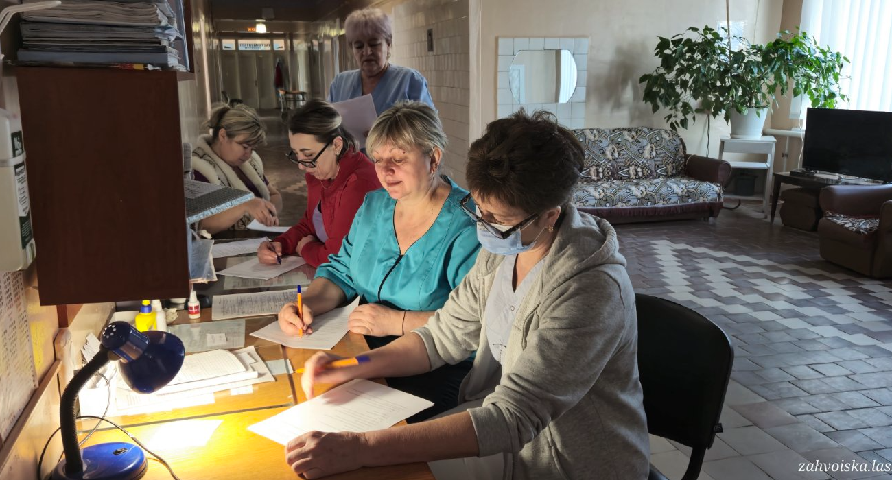 Перевірка інфекційного контролю