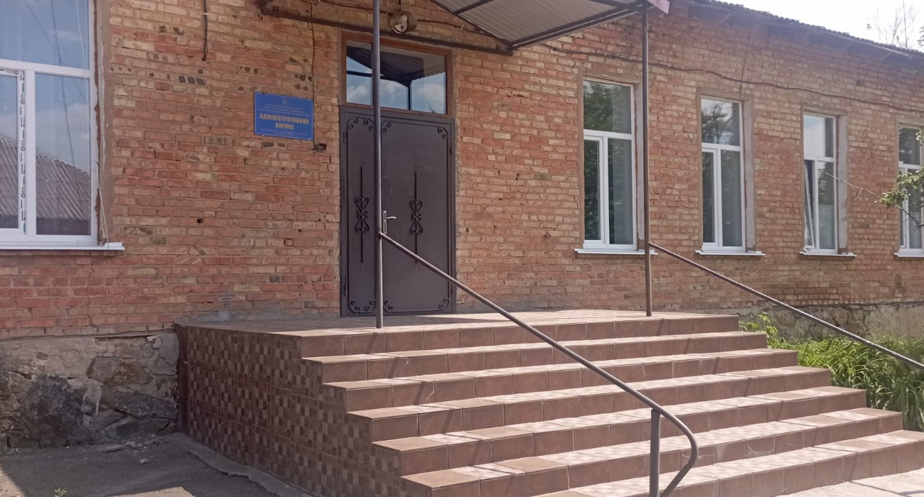 Адмінкорпус