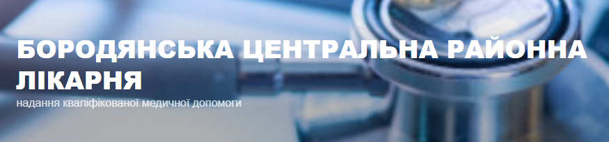 organization.logo