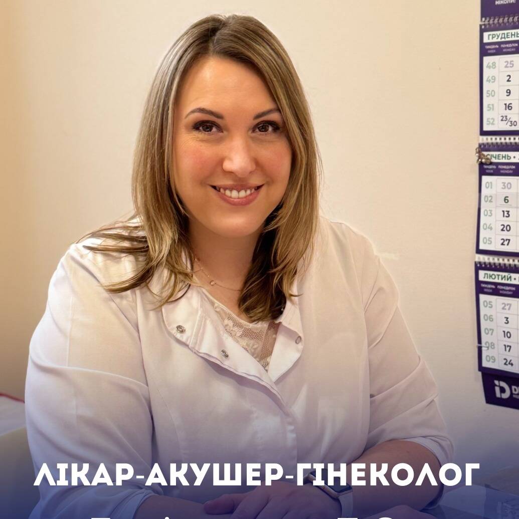 staff image