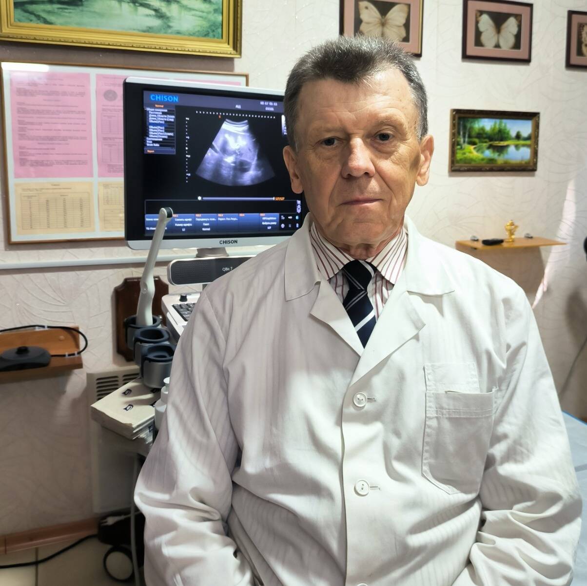 staff image