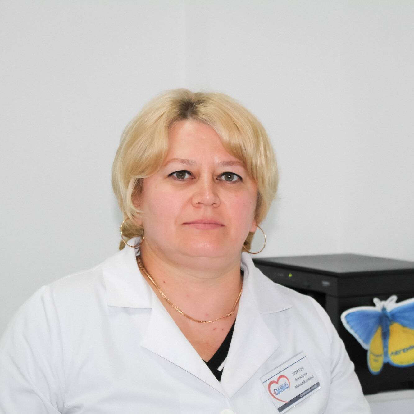 staff image