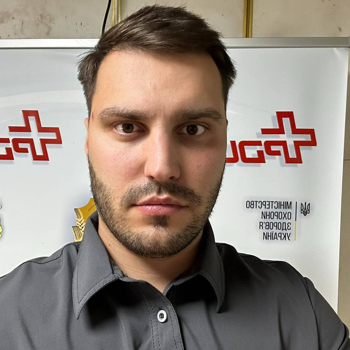 staff image