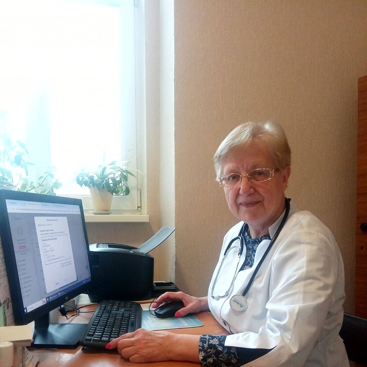 staff image