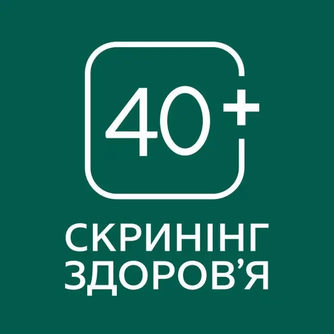 staff image