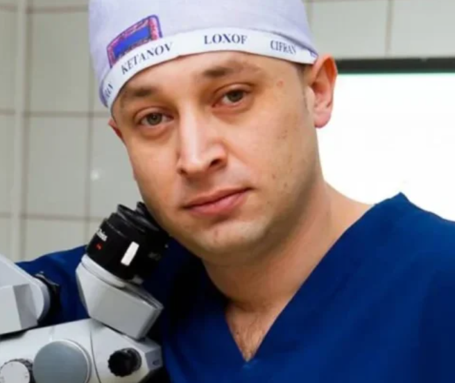 staff image