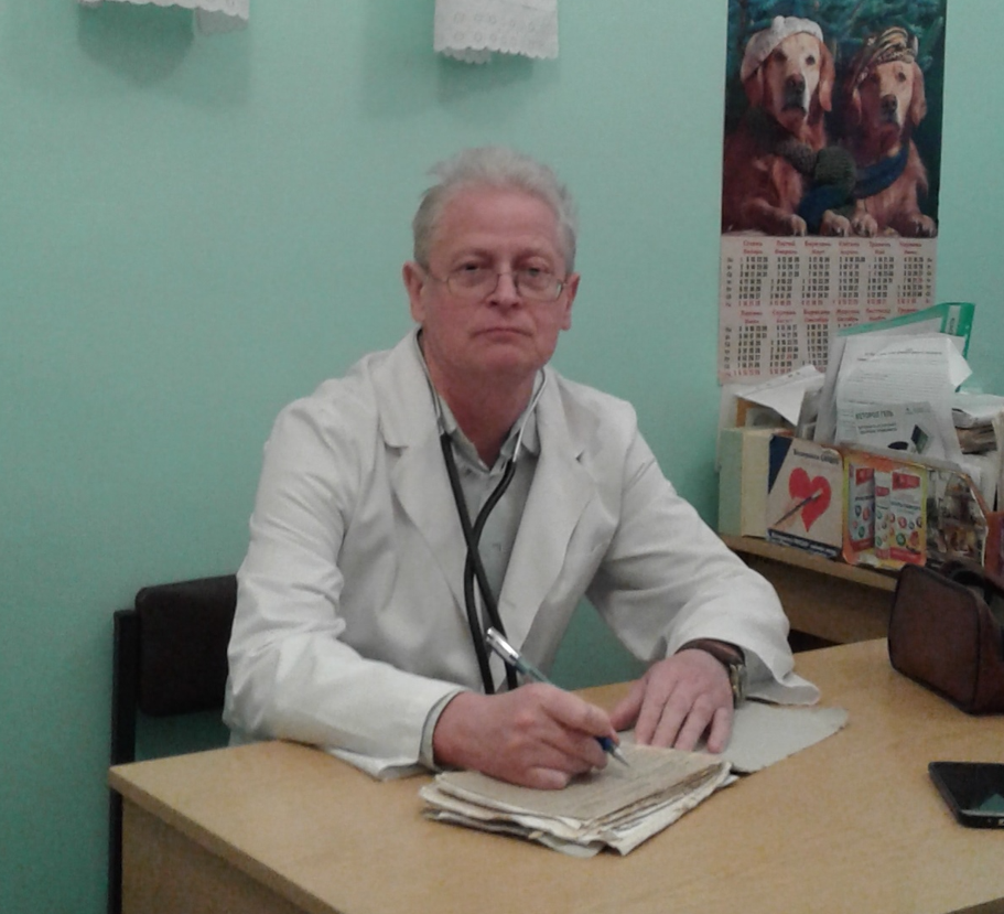 staff image