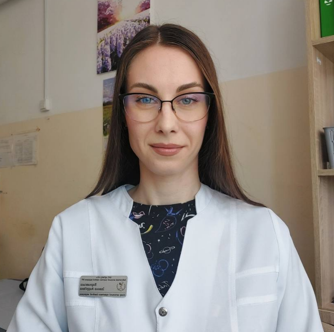 staff image
