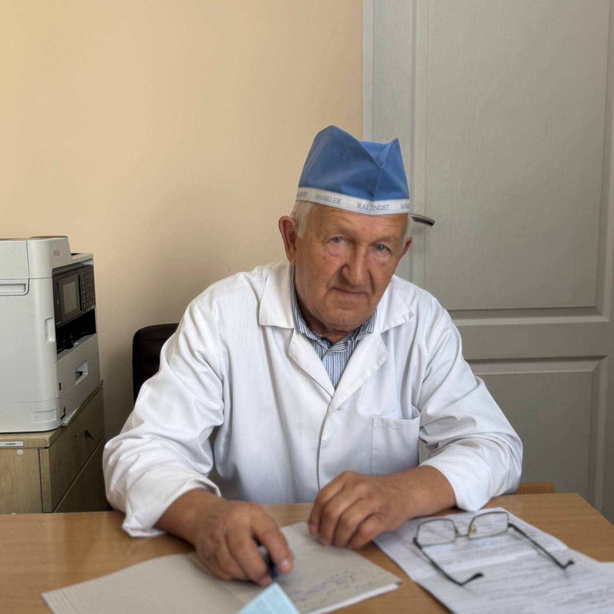 staff image