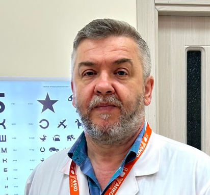 staff image