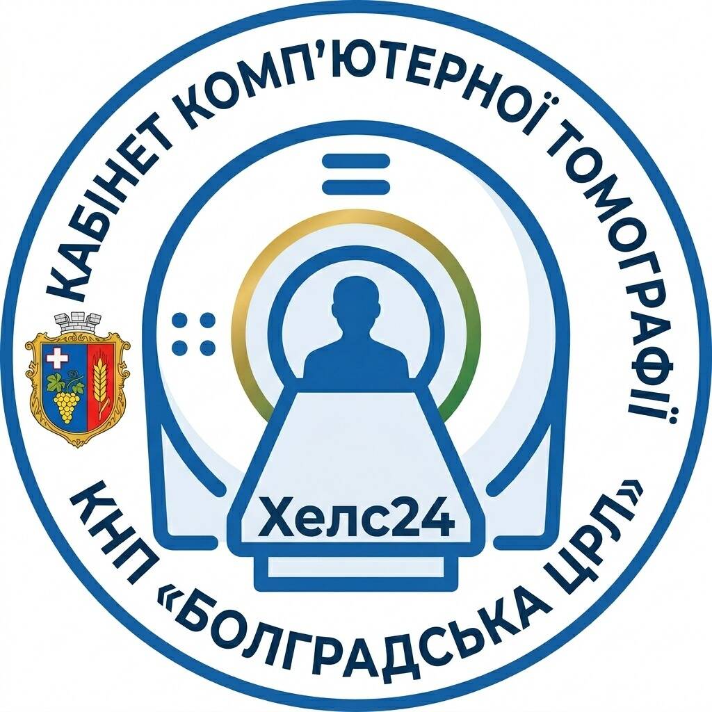 staff image