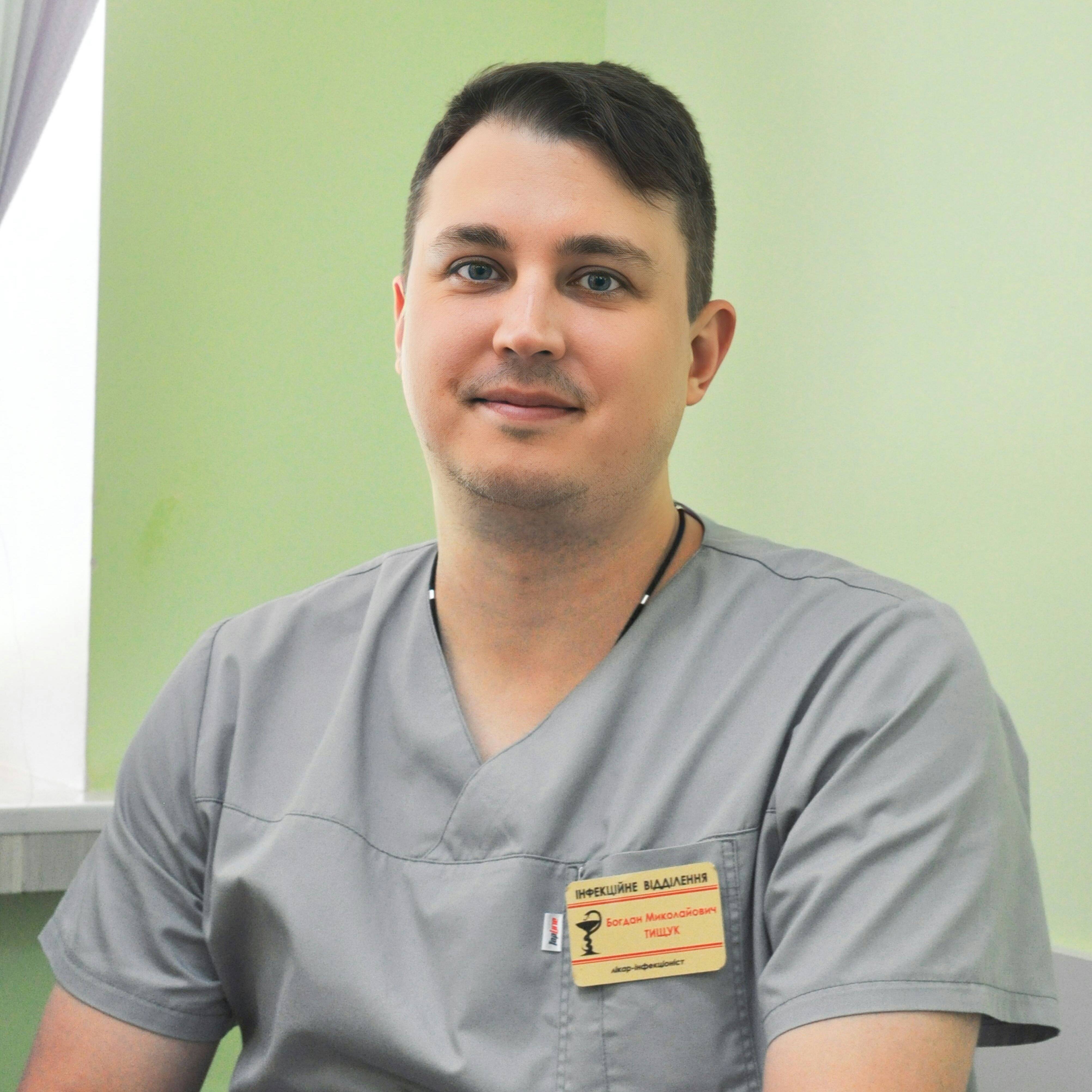 staff image