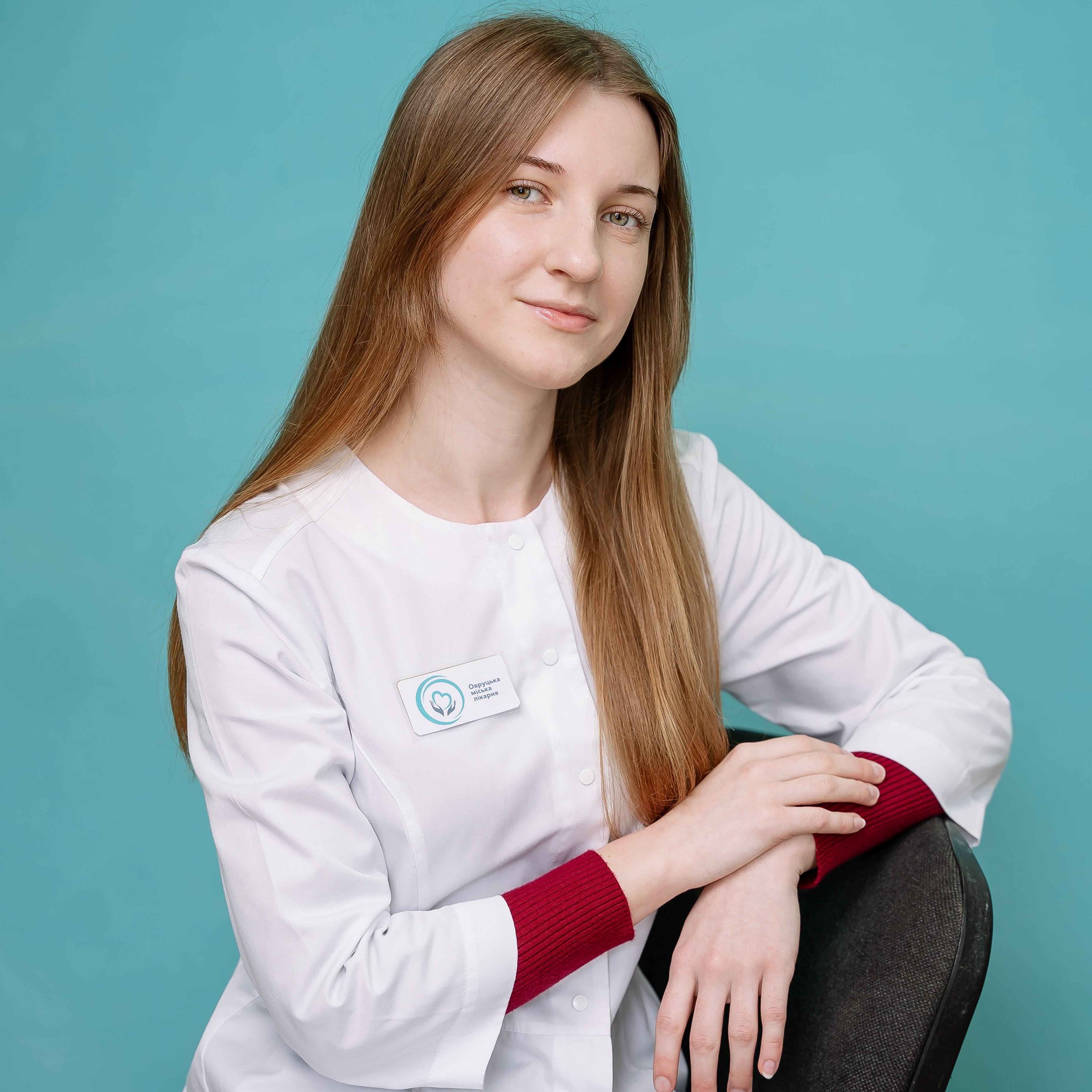 staff image