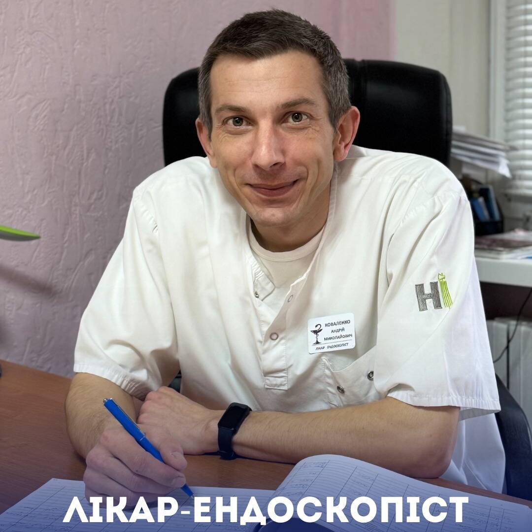 staff image