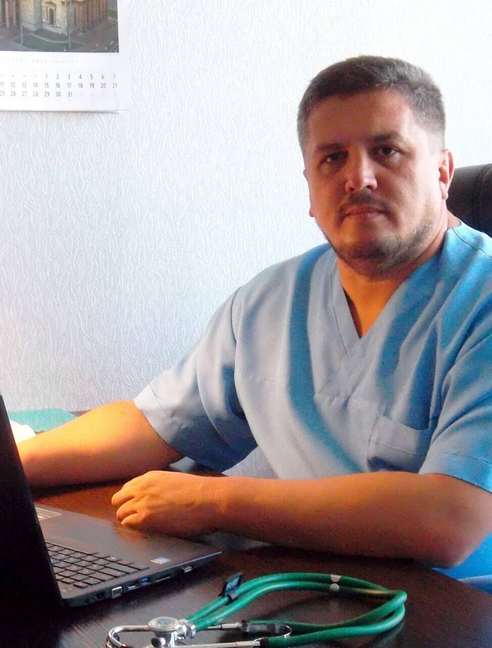 staff image