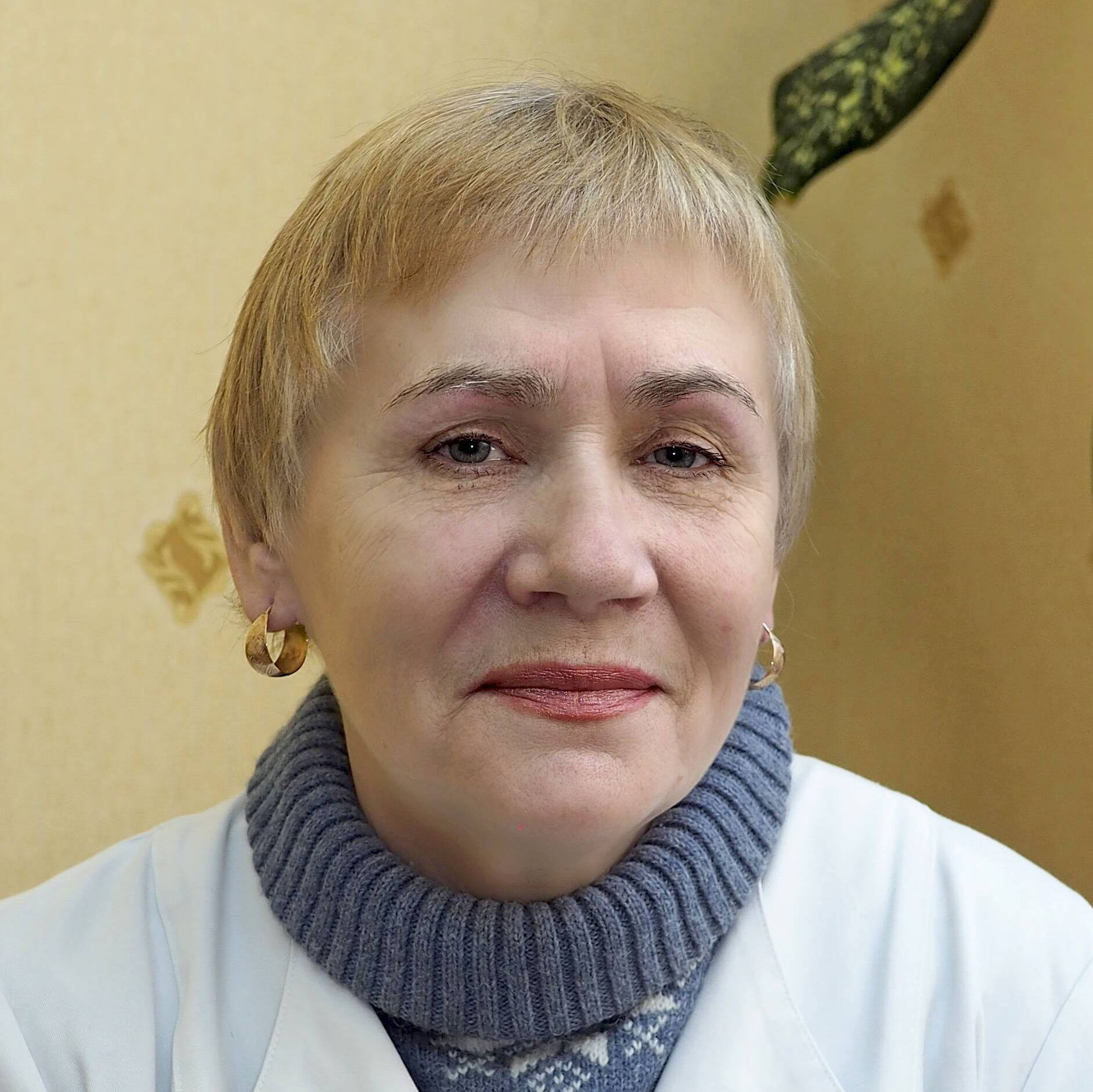 staff image