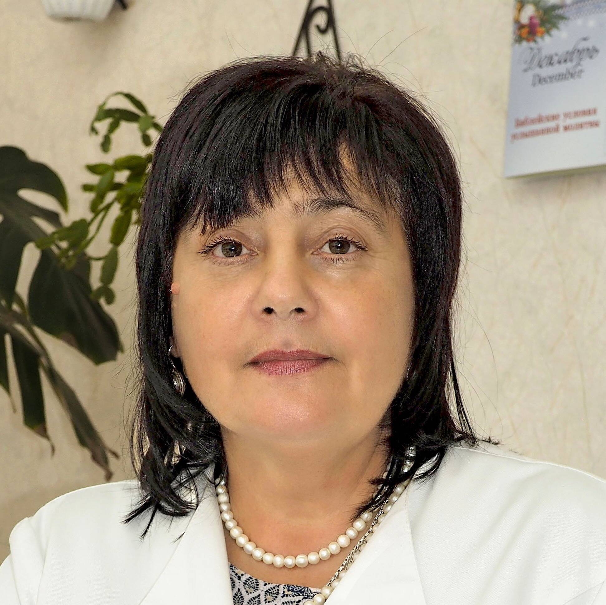 staff image