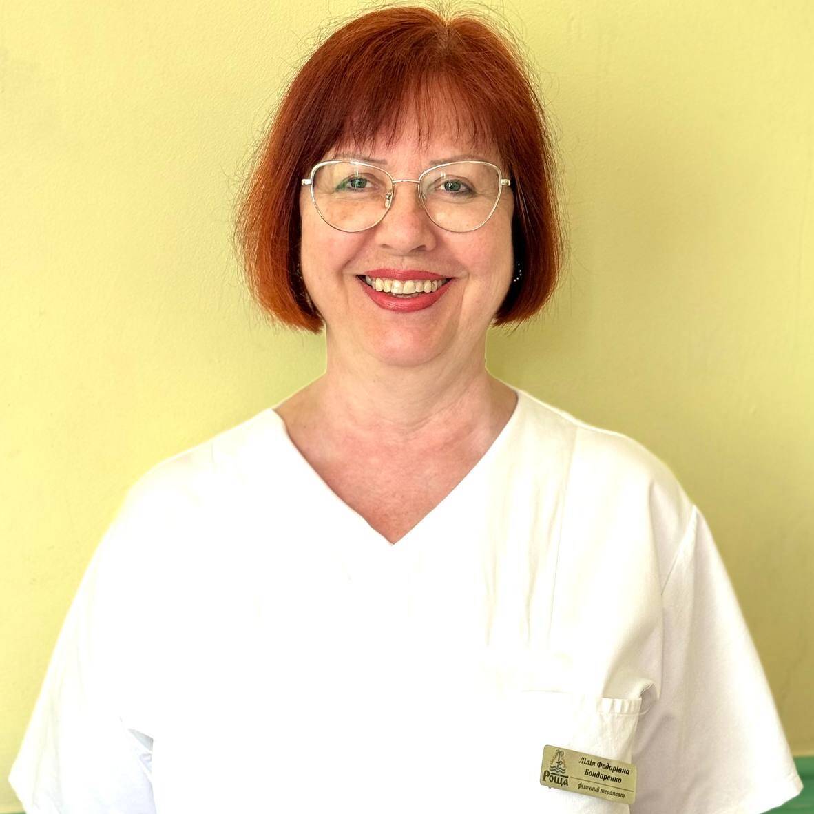 staff image