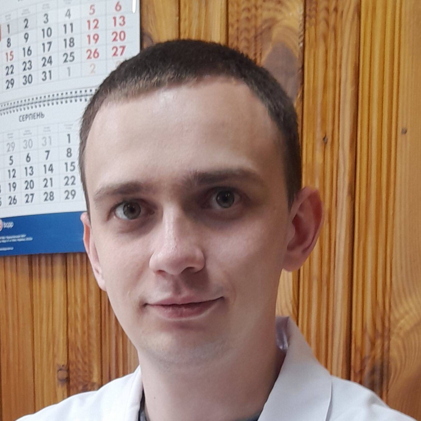 staff image