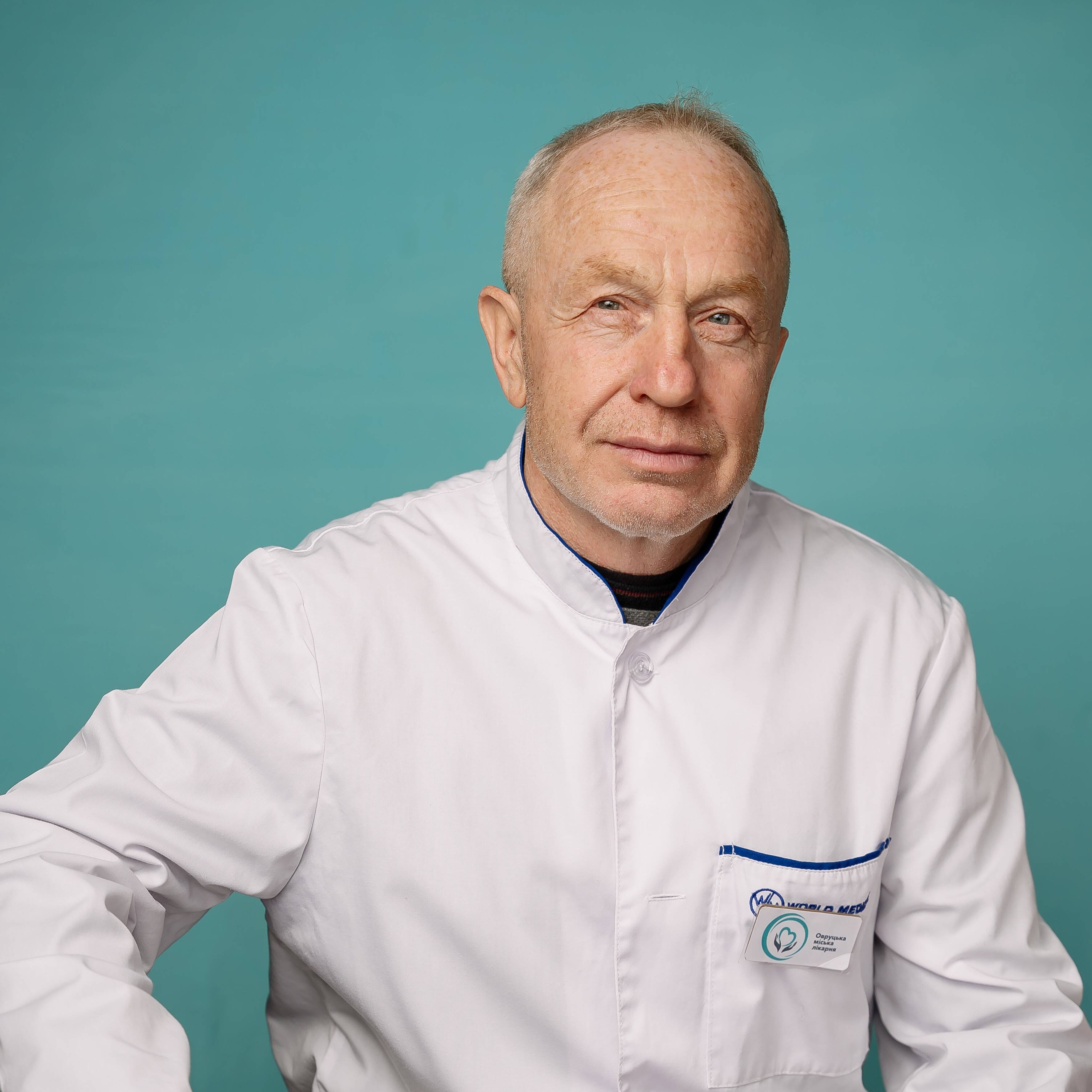 staff image
