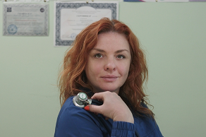 staff image