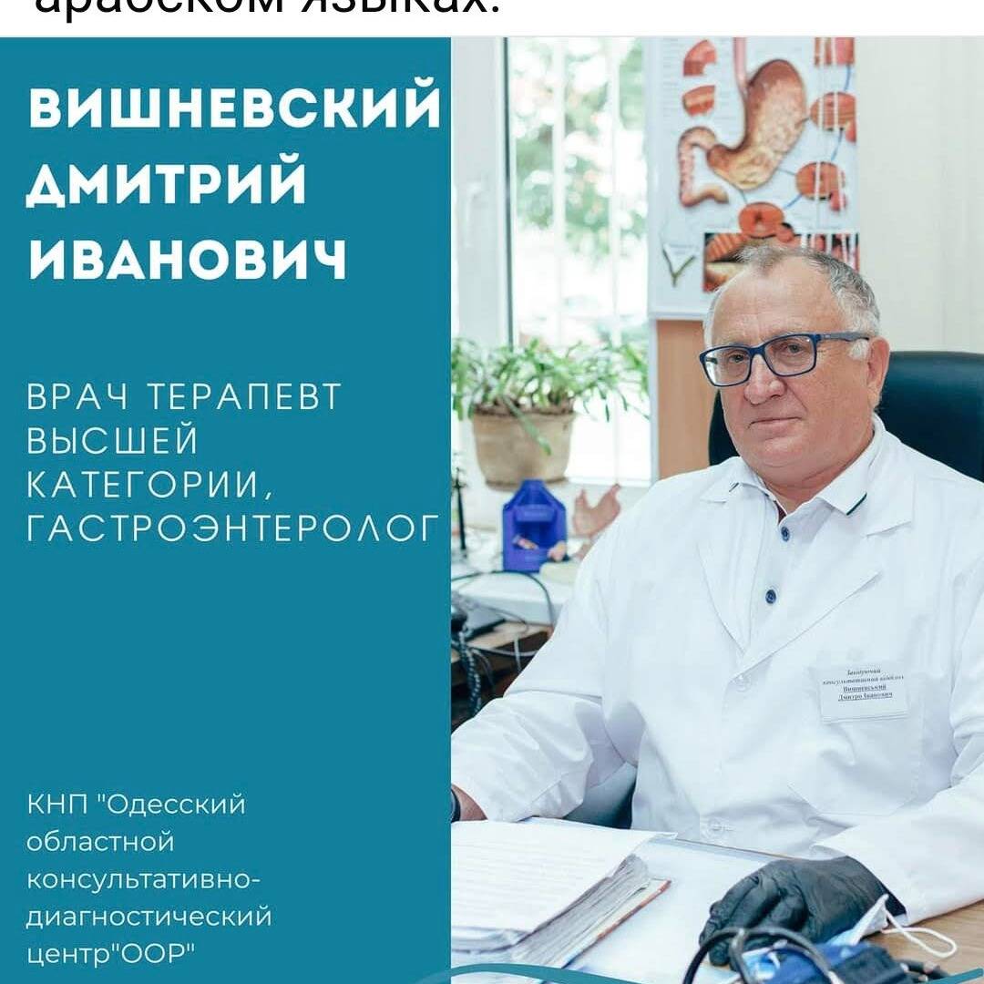 staff image