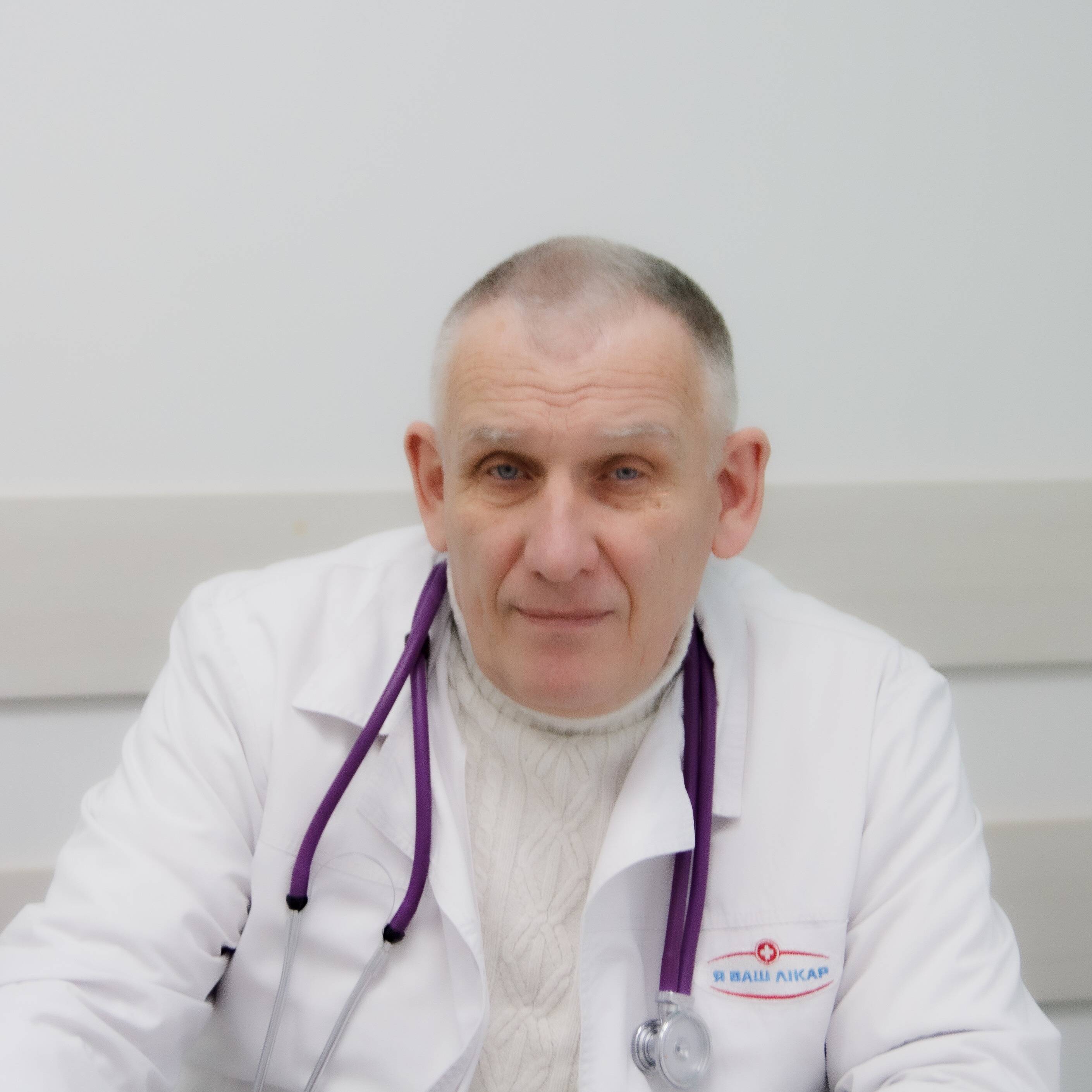 staff image