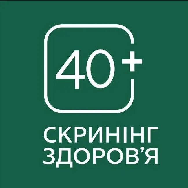 staff image