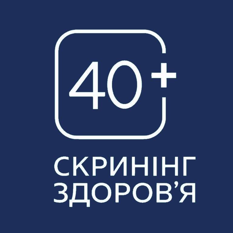 staff image