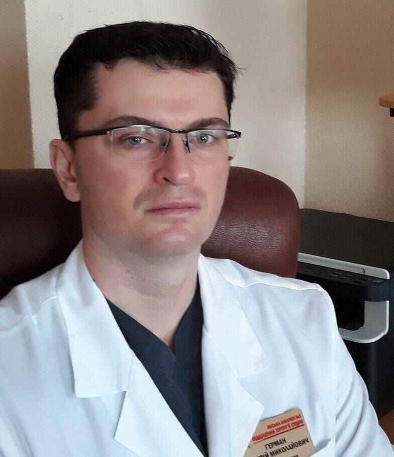 staff image