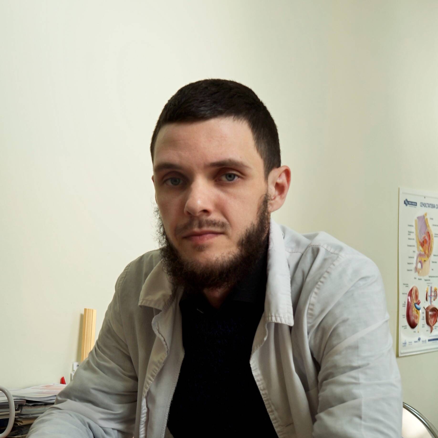 staff image