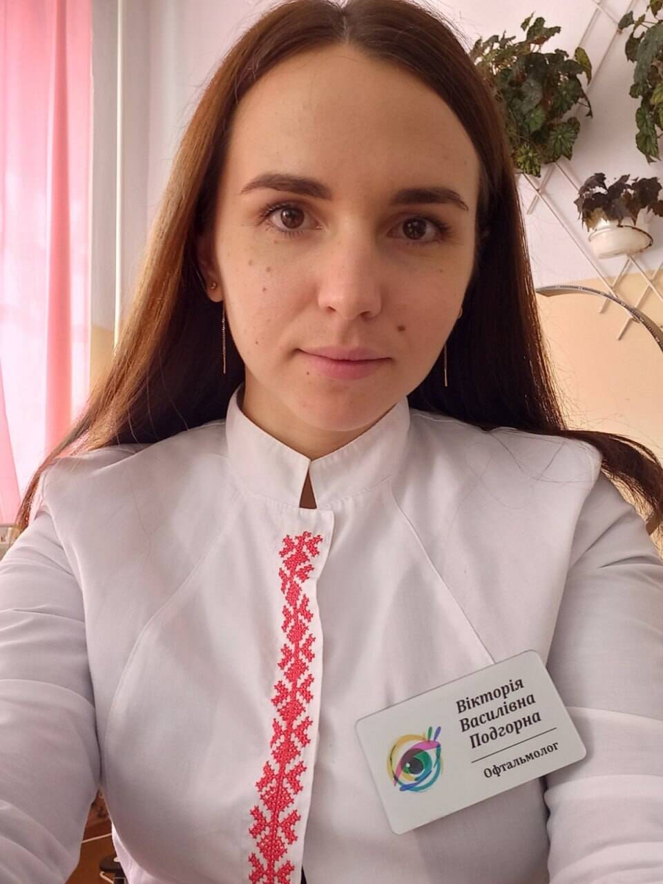 staff image